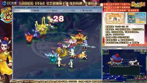 8w一组175月刷3.5亿