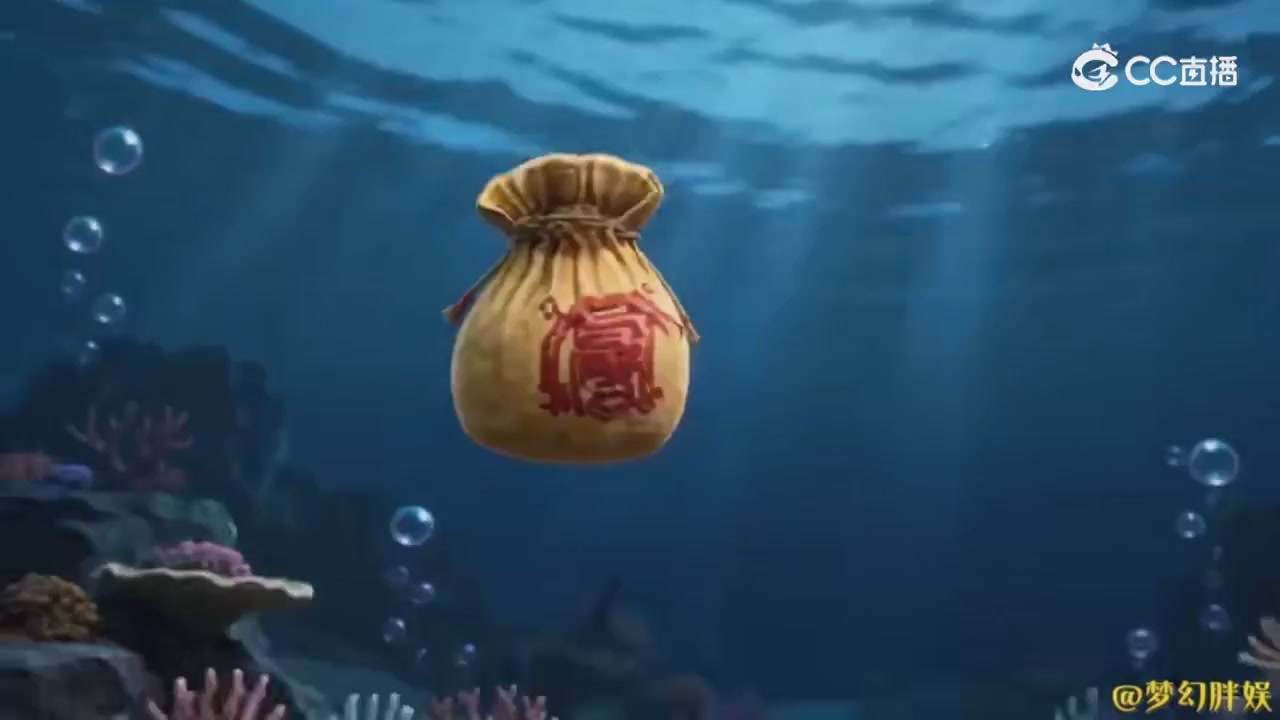 【梦幻剧情】商人的鬼魂