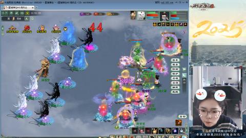 红颜知己火炮上午9.30找固定队