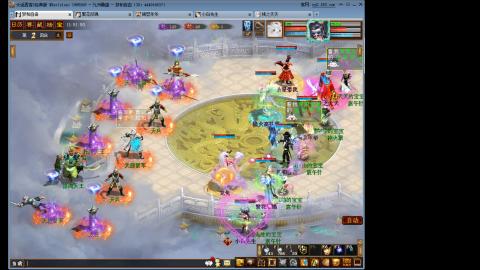 新手请多多指教