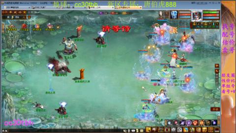 遗忘大力双盘队伍备战16星