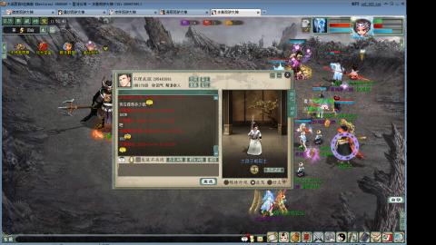 全网无前任 有也不承认