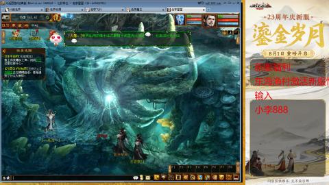 新区跑步者！！！