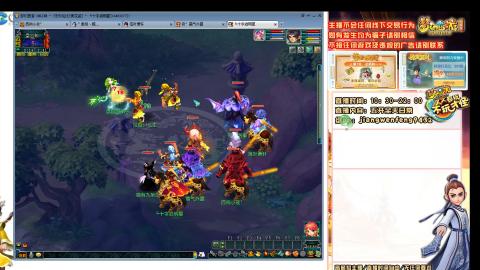 无与伦比青花瓷纯小白主播175五开养号中