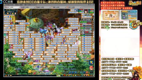 陕西区大雁塔从0起艰难的飞升之路