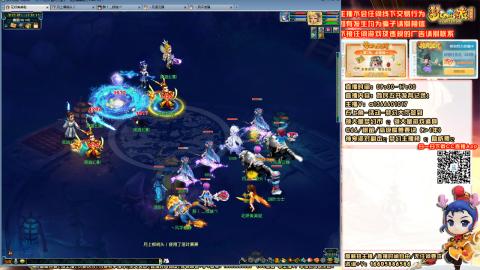 难民发育记，来兄弟聊天。