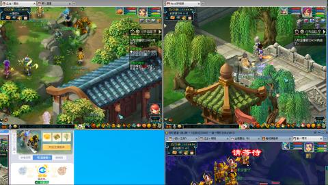 手工接跑商帮贡跑环