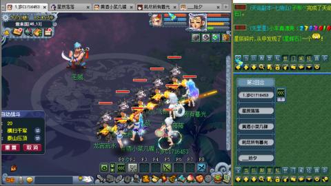 牛马嘛窝囊费嘛不含参~