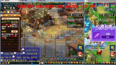 万里长城小姐姐接跑玉跑环心得