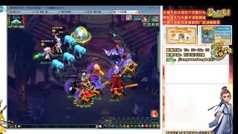 无与伦比青花瓷纯小白主播175五开养号中