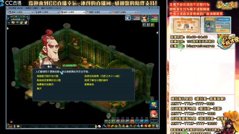 陕西区大雁塔从0起艰难的飞升之路