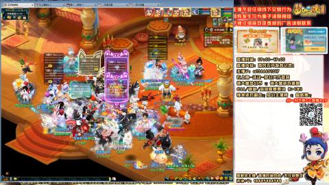 难民发育记，来兄弟聊天。