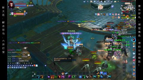 星光好礼，领钥匙！