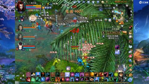 星光奖池更新了...