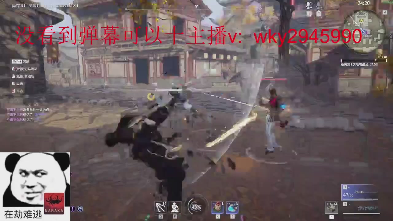 陪伴是最浪漫的旅程