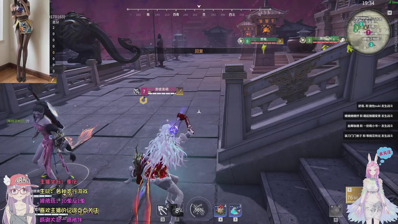 美貌与智慧并存，颜值与才华齐飞