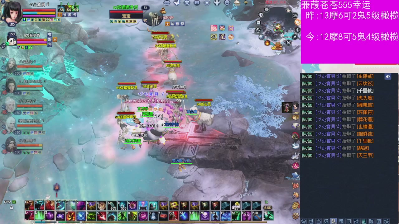 人来人往，留下的都是真的