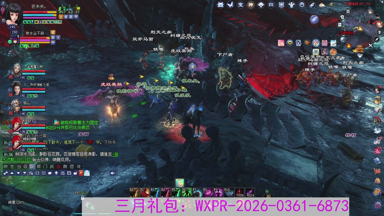 消失的沙贾汗（大二已失败）