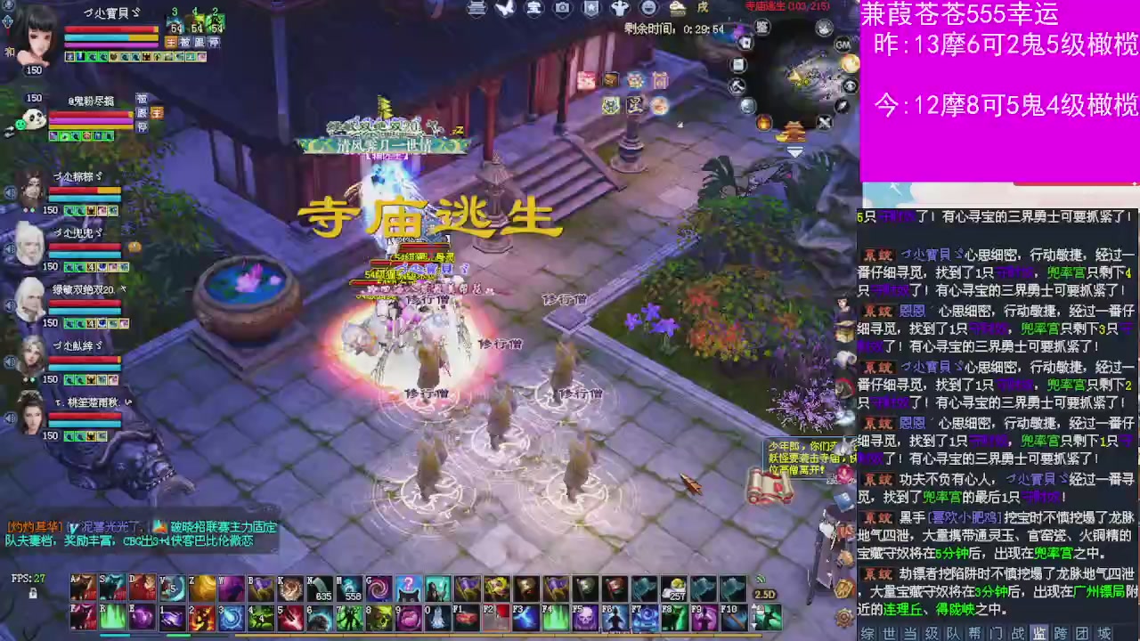 人来人往，留下的都是真的