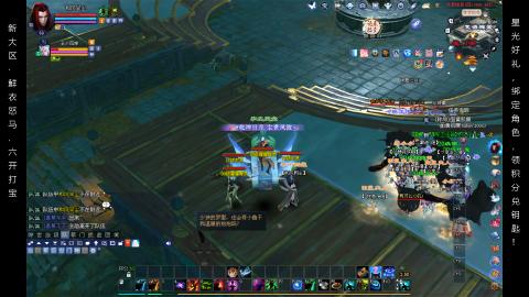 星光好礼，领钥匙！