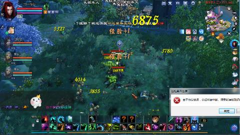 接集影法器关宁