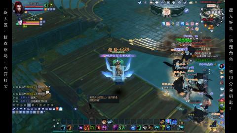 星光好礼，领钥匙！