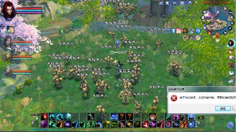 接集影法器关宁