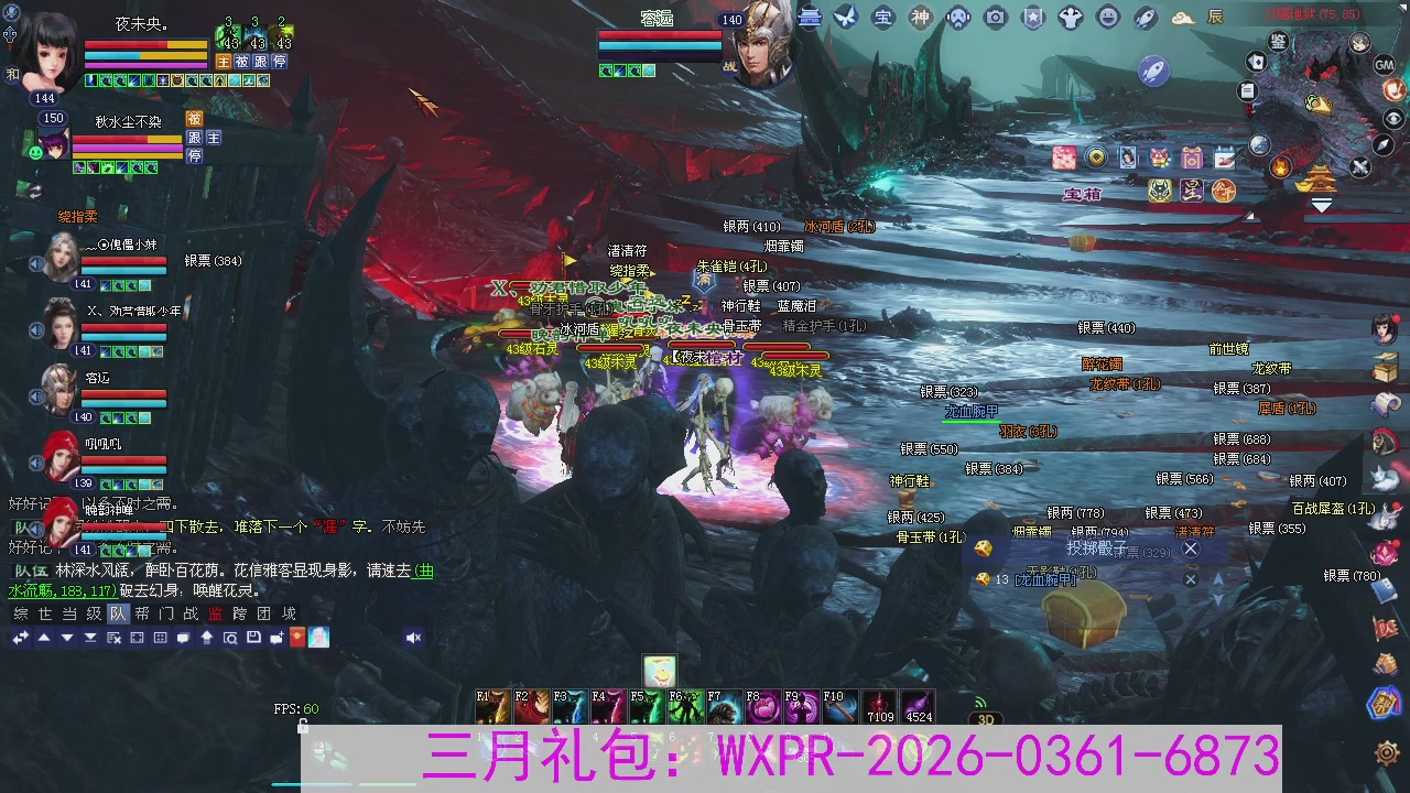 消失的沙贾汗（大二已失败）