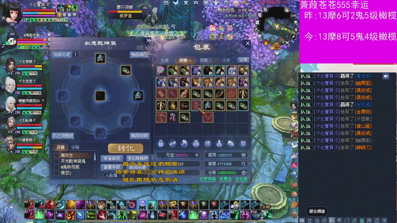 人来人往，留下的都是真的