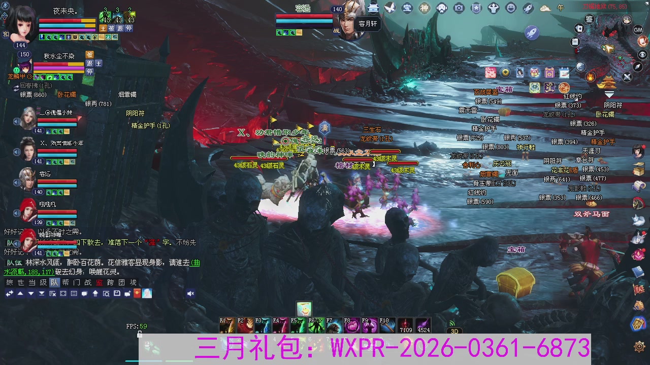 消失的沙贾汗（大二已失败）