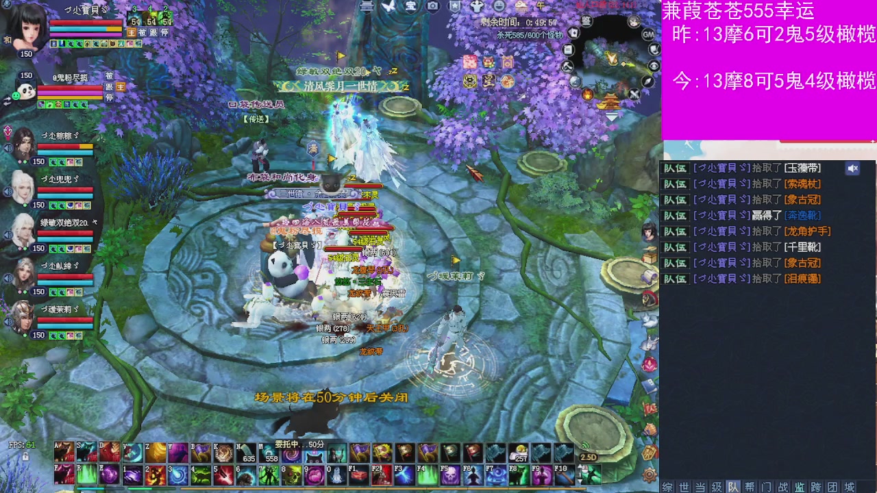 人来人往，留下的都是真的