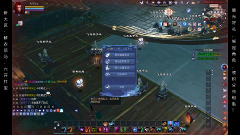 星光好礼，领钥匙！