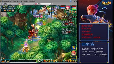 【彩云之南】144难民第503天