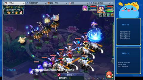 搬砖搬砖牛马的一天