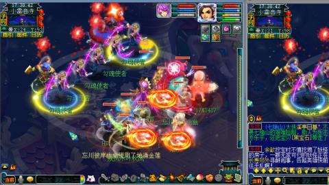 别翻了~就我了~