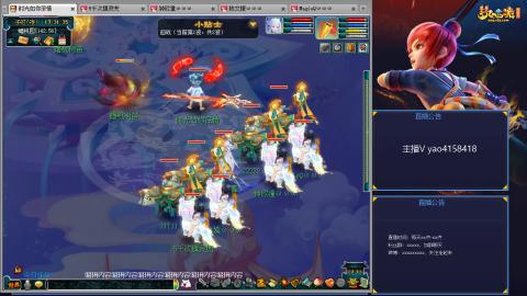 173凌波四普陀化圣路