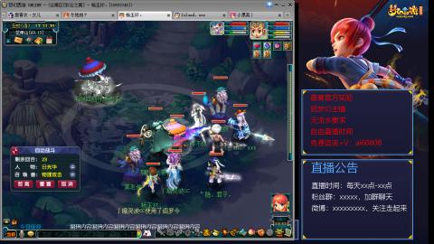 【彩云之南】144难民第503天