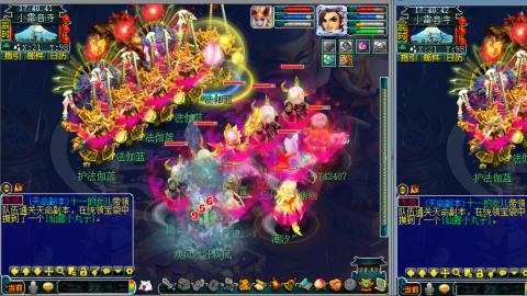 别翻了~就我了~