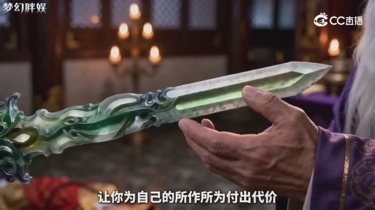 【梦幻剧情】玄奘的身世