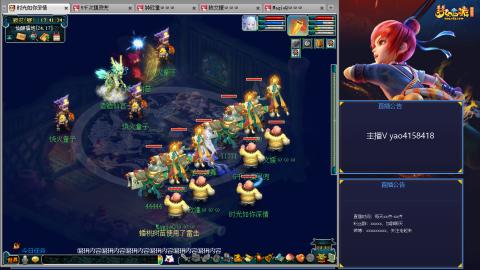 173凌波四普陀化圣路