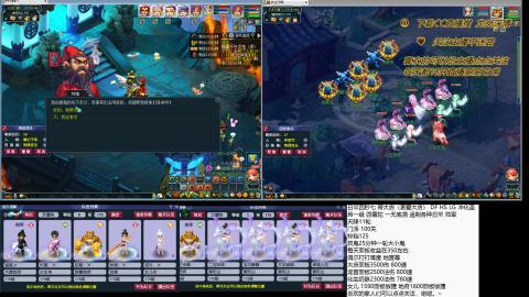 蝗叔们进来看看75日常