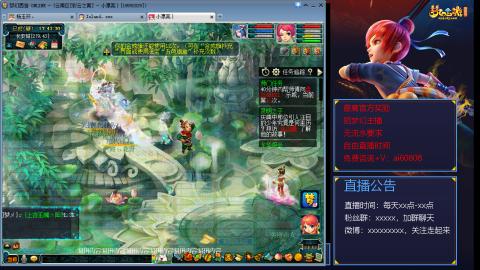 【彩云之南】144难民第503天