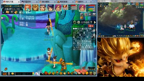 175化生四固日常