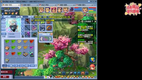 全网最烂0起0氪新手求指导