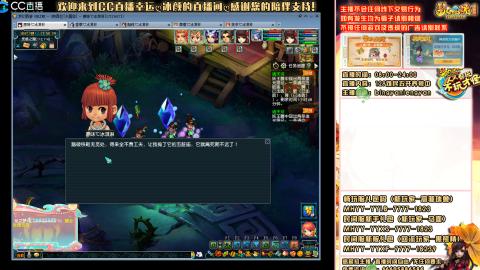 陕西区大雁塔从0起艰难的飞升之路