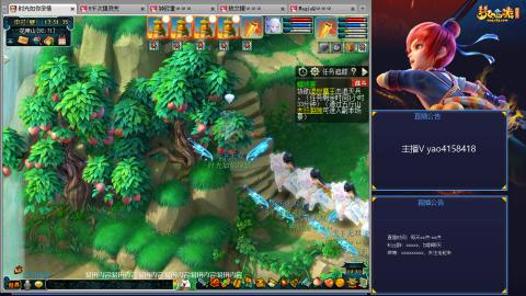 173凌波四普陀化圣路