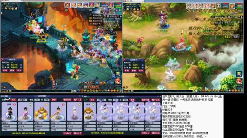 蝗叔们进来看看75日常