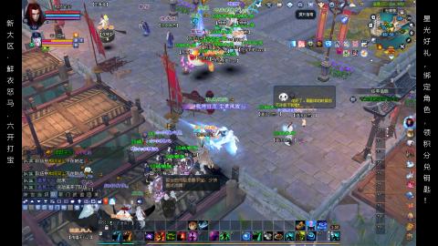 星光好礼，领钥匙！