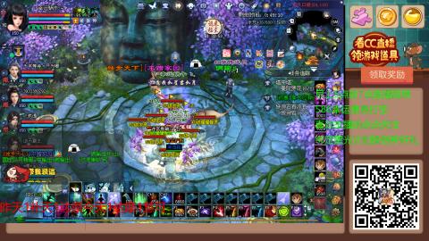 【幸运】ღ蜗牛.的直播间