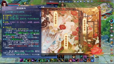 接集影法器关宁